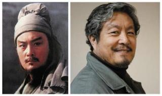 王卫国版卢俊义 王卫国版卢俊义