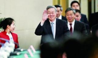 中国人民银行汇率 中国人民银行汇率