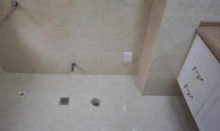 鉴定房屋漏水的机构